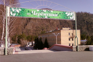 Станцию скорой помощи и спорткомплекс реконструируют в Черёмушках в рамках программы комплексного развития Станцию скорой помощи и спорткомплекс реконструируют в Черёмушках в рамках программы комплексного развития