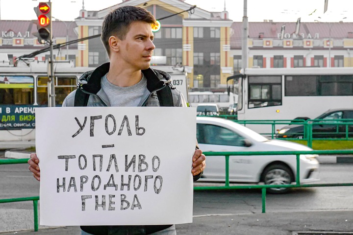 Экс-координатор кемеровского штаба Навального задержан перед визитом Путина Экс-координатор кемеровского штаба Навального задержан перед визитом Путина