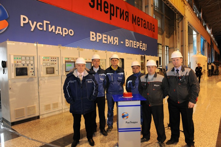 На Богучанской ГЭС стартовал юбилейный марафон