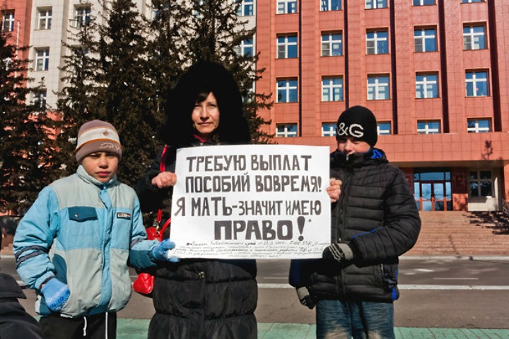 Власти Забайкалья предложили лишить соцвыплат 1300 многодетных семей и 2000 ветеранов Власти Забайкалья предложили лишить соцвыплат 1300 многодетных семей и 2000 ветеранов