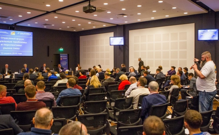 Участники пивного рынка обсудят, как защитить цивилизованный бизнес от нелогичных ограничений Участники пивного рынка обсудят, как защитить цивилизованный бизнес от нелогичных ограничений