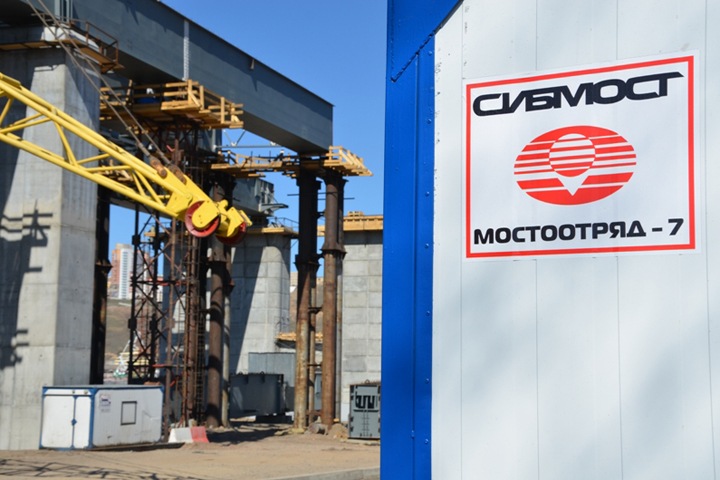 Суд ввел процедуру банкротства в «Сибмосте»