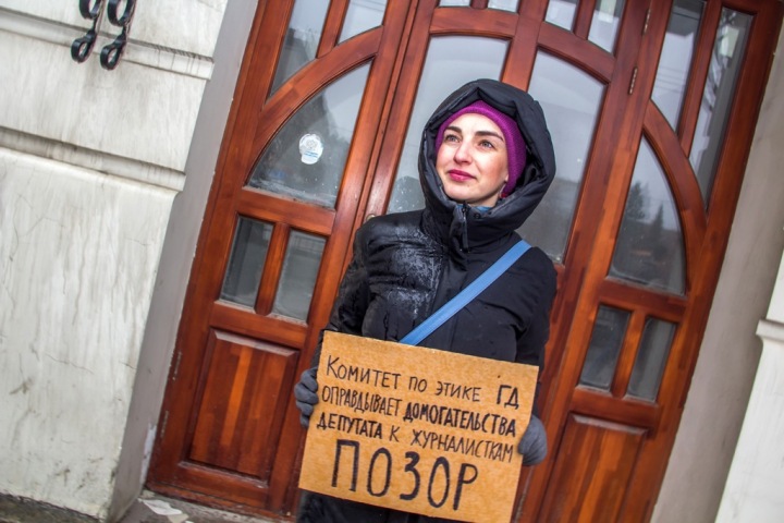 Митинг за отставку депутата Госдумы Слуцкого пройдет в Новосибирске Митинг за отставку депутата Госдумы Слуцкого пройдет в Новосибирске