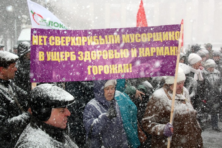 Новосибирские власти объявили конкурс на регоператора по мусору с действующим концессионным соглашением Новосибирские власти объявили конкурс на регоператора по мусору с действующим концессионным соглашением