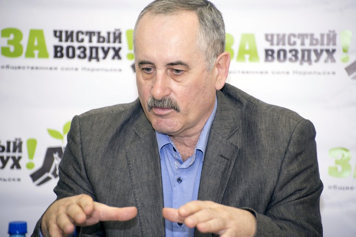 Оппозиция призвала не допустить нарушений закона на выборах в Норильске Оппозиция призвала не допустить нарушений закона на выборах в Норильске