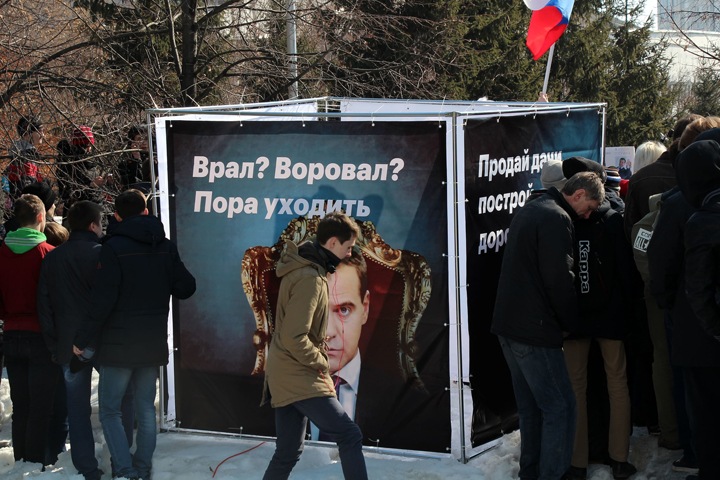 Эксперт-лингвист о «неуважении к власти»: «Никто однозначно не решил, что такое неприличная форма» Эксперт-лингвист о «неуважении к власти»: «Никто однозначно не решил, что такое неприличная форма»