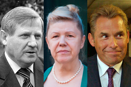 Защитники прав ЛГБТ наградили депутатов новосибирского заксобрания одной «Золотой клизмой» на всех Защитники прав ЛГБТ наградили депутатов новосибирского заксобрания одной «Золотой клизмой» на всех