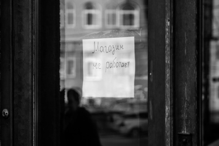 Новосибирский депутат: «Людям просто нечего есть»