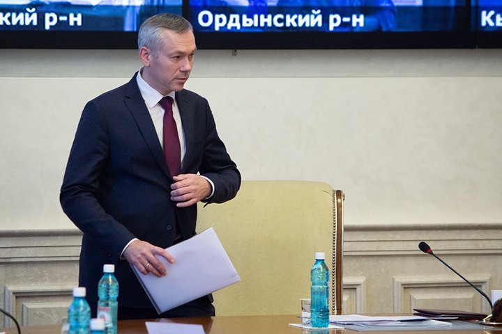 Новосибирская область начала реализацию проекта «Академгородок 2.0» Новосибирская область начала реализацию проекта «Академгородок 2.0»