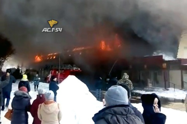 Центральный рынок загорелся в Искитиме