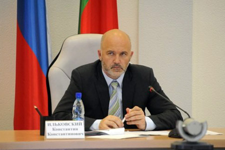 Уголовное дело возбуждено в Забайкалье из-за растраты правительством региона 1 млрд Уголовное дело возбуждено в Забайкалье из-за растраты правительством региона 1 млрд