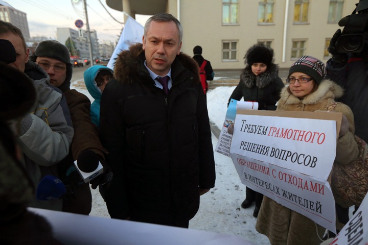 Травников ответил протестующим против полигона ТБО в Раздольном Травников ответил протестующим против полигона ТБО в Раздольном