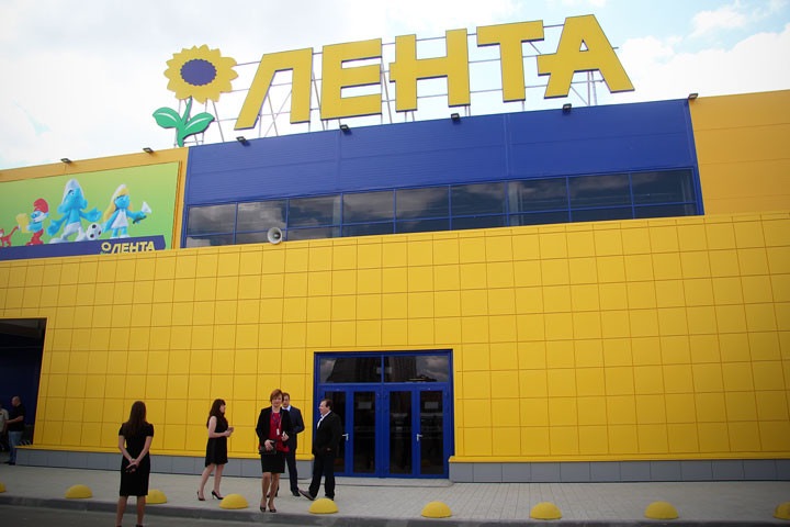 Тулеев обвинил «Ленту» в «занижении» арендной платы за землю Тулеев обвинил «Ленту» в «занижении» арендной платы за землю