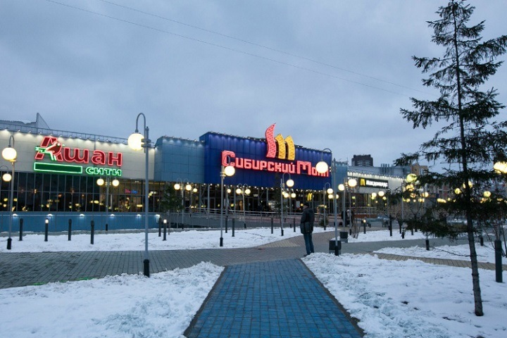 Игра на опережение: известный новосибирский девелопер купил «Сибирский молл» и «Новую высоту» Игра на опережение: известный новосибирский девелопер купил «Сибирский молл» и «Новую высоту»