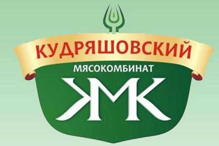 Фирменный магазин Кудряшовского мясокомбината откроется в Черепаново Фирменный магазин Кудряшовского мясокомбината откроется в Черепаново
