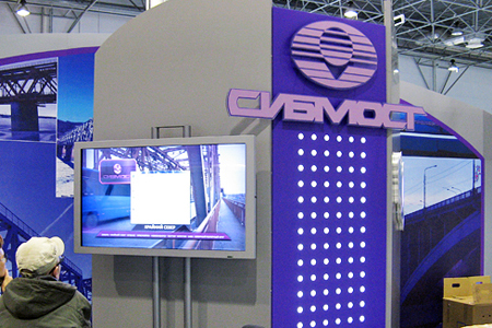 Новый иск о банкротстве «Сибмоста» подан в новосибирский арбитраж