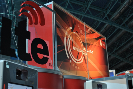 Покрытие сети LTE МТС в Томской области расширено вдвое Покрытие сети LTE МТС в Томской области расширено вдвое