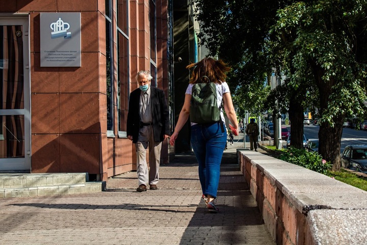 Похолодание и дожди придут в Новосибирскую область