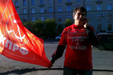 Полиция задержала начштаба КПРФ в Заельцовском районе Новосибирска