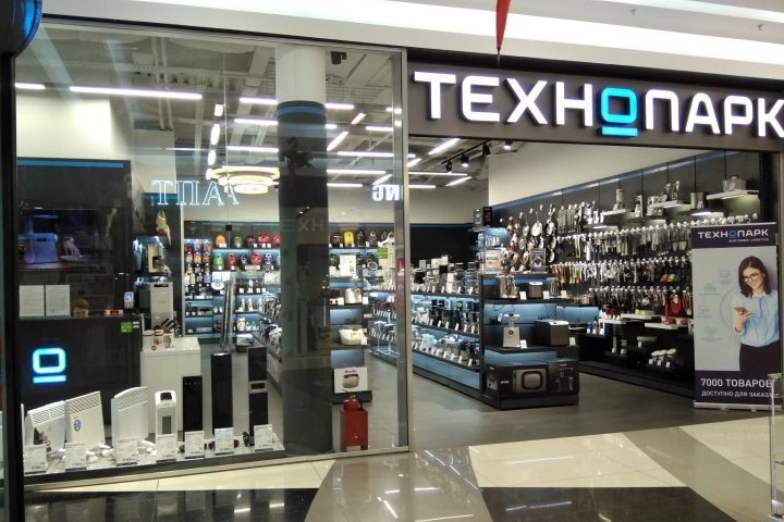 "Технопарк" - бытовая техника как стиль жизни