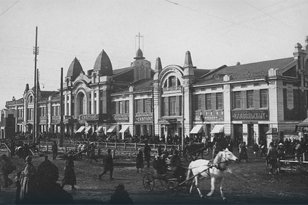 Жириновский предложил вернуть Новосибирску историческое наименование 