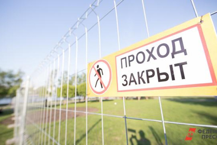 Полный локдаун ввели в Туве. Власти опубликовали список запретов