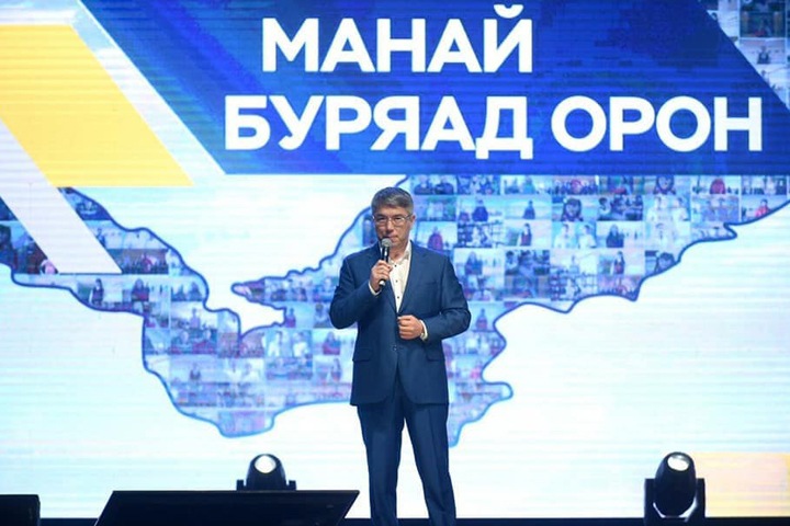 Глава Бурятии установил выплаты за сообщения о нарушении закона