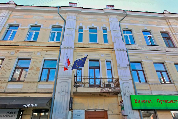 Генконсульство Польши в Иркутске переедет в Новосибирск Генконсульство Польши в Иркутске переедет в Новосибирск