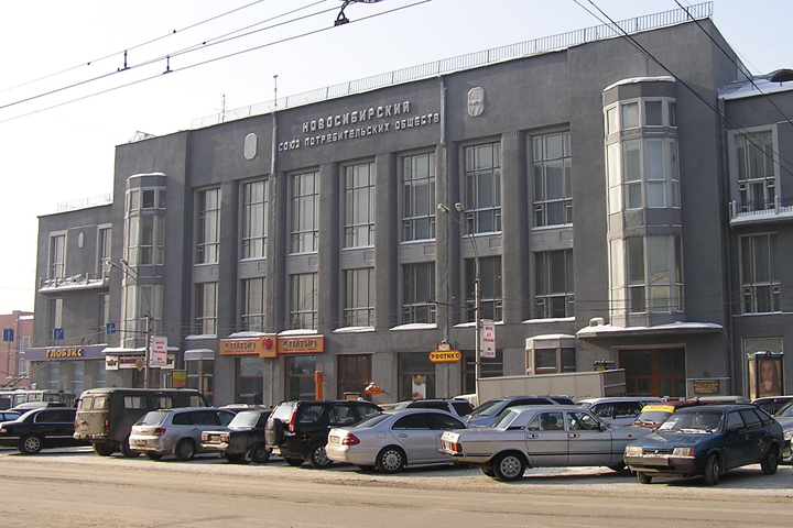 Липский пытается провести операцию «Преемник» в новосибирском облпотребсоюзе Липский пытается провести операцию «Преемник» в новосибирском облпотребсоюзе