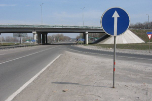 «Сибмост» построит за 200 млн рублей путепровод на трассе Ленинск-Кузнецкий—Новокузнецк «Сибмост» построит за 200 млн рублей путепровод на трассе Ленинск-Кузнецкий—Новокузнецк