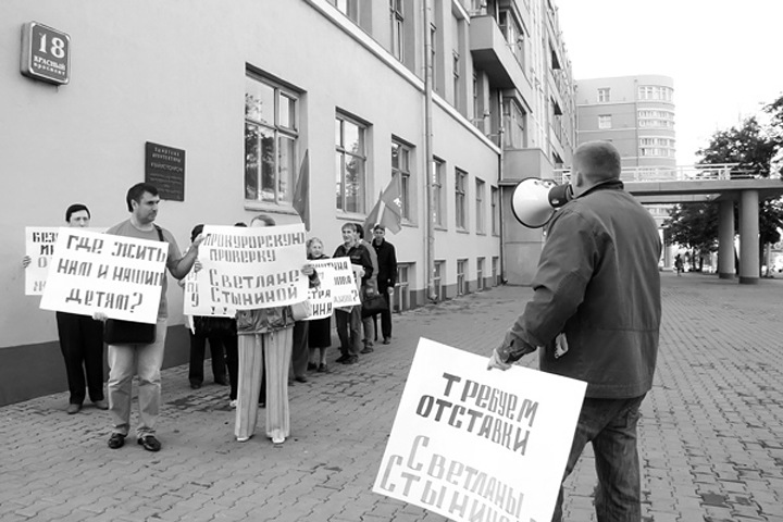 Новосибирский суд вернул в прокуратуру дело «1500 квартир»