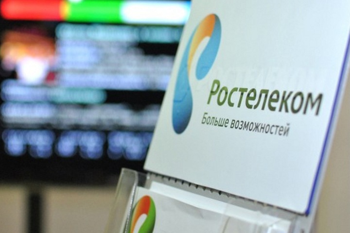 Сибиряки звонят в справочную службу «09» «Ростелекома» более 3 млн раз в год