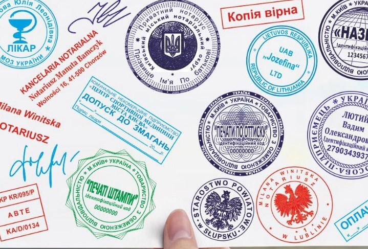 Особенности изготовления печатей и штампов по оттиску