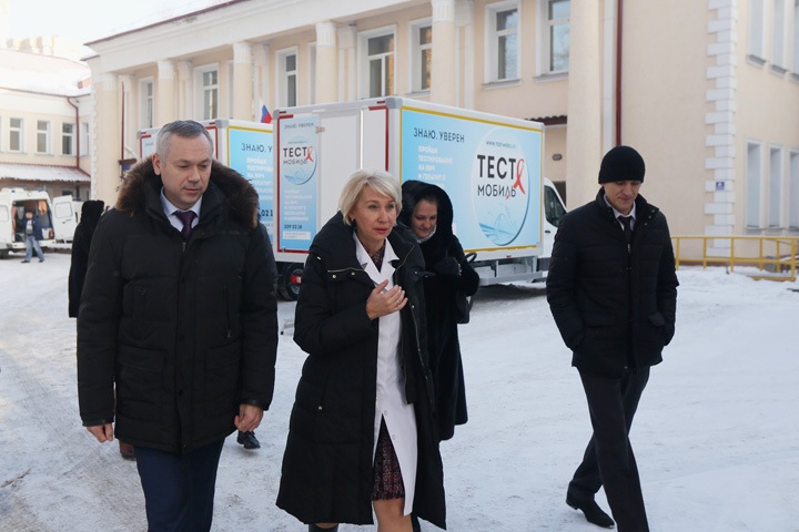 Травников заявил о необходимости проверки всех новосибирцев на ВИЧ Травников заявил о необходимости проверки всех новосибирцев на ВИЧ