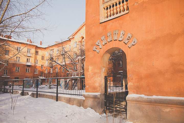 Задушить благоустройством: зачем новосибирцам контроль над дворами