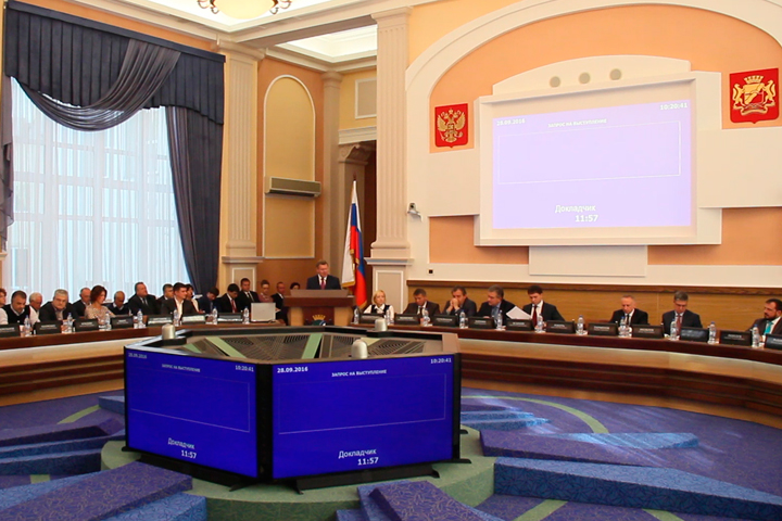 Новосибирский горсовет ждет нового кандидата от КПРФ на место Науменко