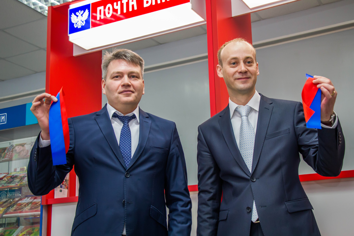 Почта Банк начинает работу в отделениях Почты России в Новосибирске Почта Банк начинает работу в отделениях Почты России в Новосибирске