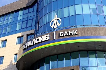 Банк УРАЛСИБ снизил ставки по ипотечным кредитам на приобретение готового жилья до 16,5% годовых Банк УРАЛСИБ снизил ставки по ипотечным кредитам на приобретение готового жилья до 16,5% годовых