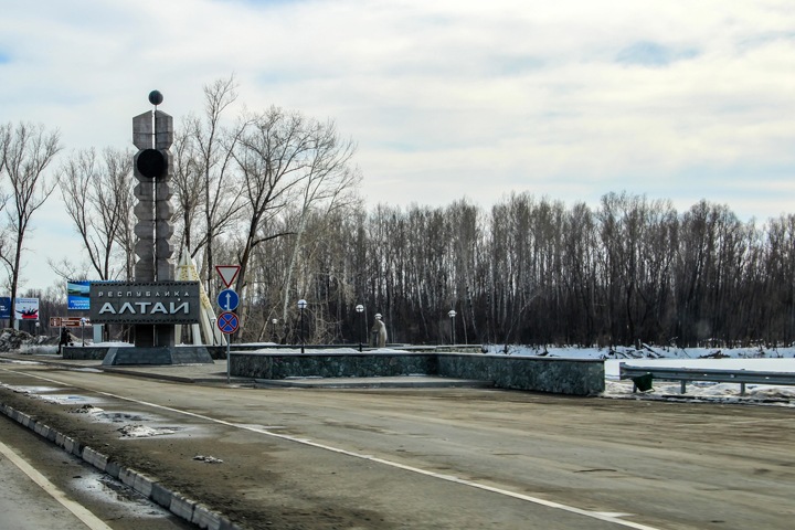 Зампред Сбербанка рассказал о коррупции в Республике Алтай Зампред Сбербанка рассказал о коррупции в Республике Алтай