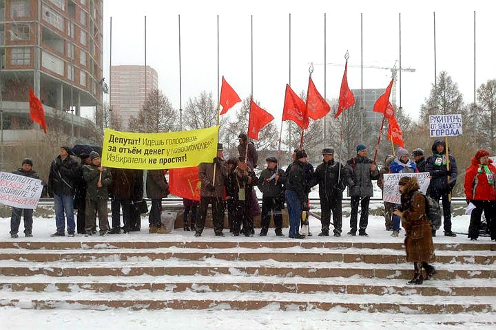 Власти подготовили законопроект об особом статусе Новосибирска Власти подготовили законопроект об особом статусе Новосибирска