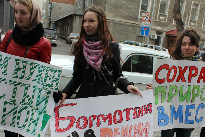 Экологи потребовали убрать мусорные свалки из Новосибирского района Экологи потребовали убрать мусорные свалки из Новосибирского района