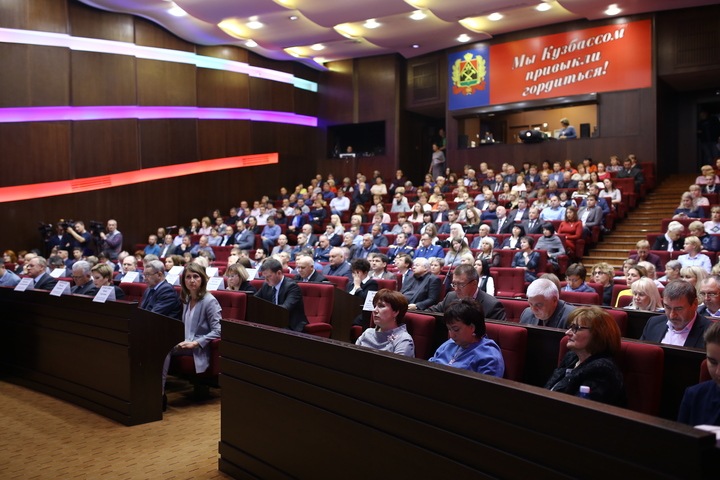 Новокузнецкие мошенники начали представляться крупными чиновниками Новокузнецкие мошенники начали представляться крупными чиновниками