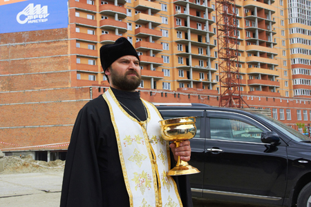Святое дело Святое дело