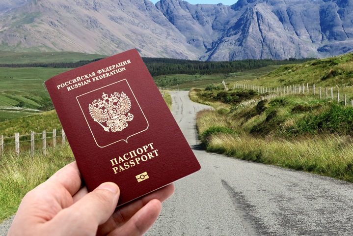 Какой принт обложки на паспорт нежелательно покупать для загранпаспорта Какой принт обложки на паспорт нежелательно покупать для загранпаспорта