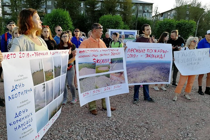 Красноярские власти снова решили не тушить пожары из-за нецелесообразности