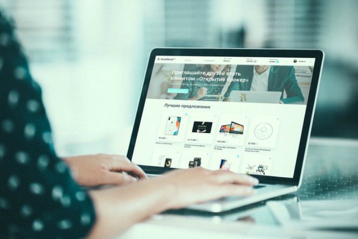 «Открытие Брокер» предложил инвесторам кэшбек с комиссии за сделки на бирже «Открытие Брокер» предложил инвесторам кэшбек с комиссии за сделки на бирже