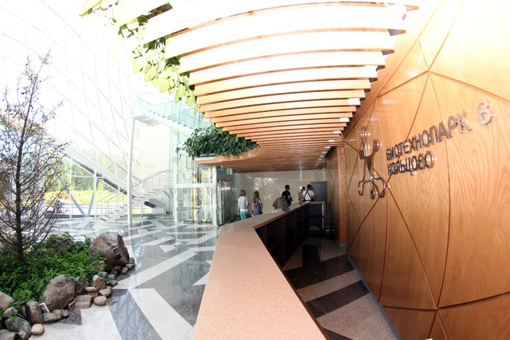 Новосибирское правительство проверит биотехнопарк Новосибирское правительство проверит биотехнопарк