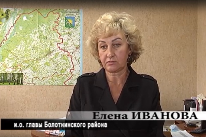 Новосибирское правительство обвинило рассказавшую о вспышке коронавируса чиновницу в искажении фактов Новосибирское правительство обвинило рассказавшую о вспышке коронавируса чиновницу в искажении фактов