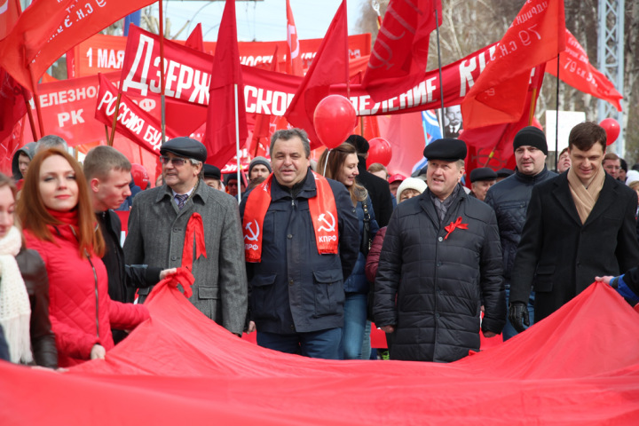 Один город, одна партия: первомай в Новосибирске Один город, одна партия: первомай в Новосибирске