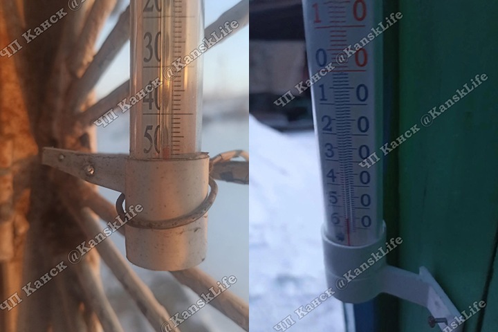 Пятидесятиградусные морозы пришли в Сибирь